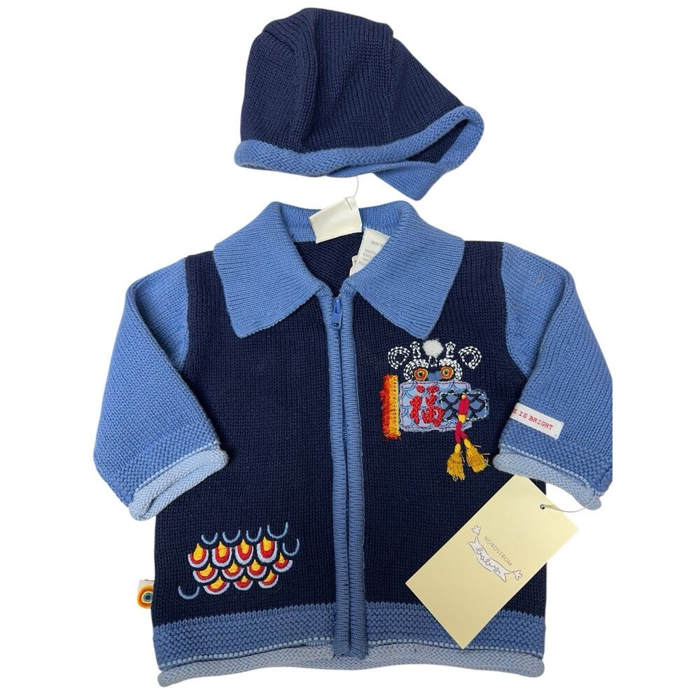 Nordstrom‎ Baby Newborn Knit Sweater Jacket Hat Set Lion Dance NWT 100% Cotton